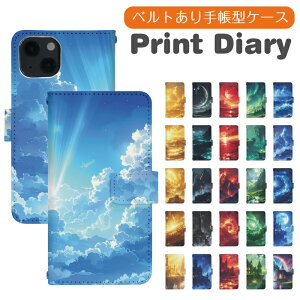 Google Pixel 9 Pro au 蒠^ googlepixel9proP[X O[OsNZ9proP[X au gуP[X gуJo[ pixel9proJo[ sNZ9proJo[ dj001