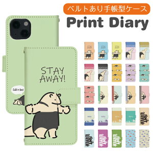 炭炭X}[gtH F-53E 蒠^ gуP[X gуJo[ dj003