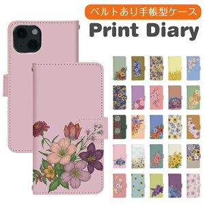 Google Pixel 9 docomo 蒠^ googlepixel9P[X O[OsNZ9P[X docomo gуP[X gуJo[ pixel9Jo[ sNZ9Jo[ dj005