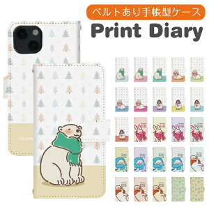 arrows Alpha F-51F 蒠^ arrowsAlphaP[X arrowsAlphaJo[ A[YAlphaP[X A[YAlphaJo[ gуP[X gуJo[ F-51FP[X F-51FJo[ dj006