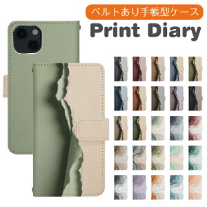 arrows Alpha F-51F 蒠^ arrowsAlphaP[X arrowsAlphaJo[ A[YAlphaP[X A[YAlphaJo[ gуP[X gуJo[ F-51FP[X F-51FJo[ dj007