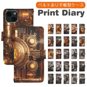 AQUOS R6 SH-51B �蒠�^ AQUOSR6�P�[�X AQUOSR6�J�o�[ �A�N�I�XR6�P�[�X �A�N�I�XR6�J�o�[ �g�уP�[�X �g�уJ�o�[ SH-51B�P�[�X SH-51B�J�o�[ SH51B�P�[�X SH51B�J�o�[ dj010