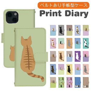 OPPO A73 CPH2099 �蒠�^ OPPOA73�P�[�X OPPOA73�J�o�[ �I�b�|A73�P�[�X �I�b�|A73�J�o�[ �g�уP�[�X �g�уJ�o�[ CPH2099�P�[�X CPH2099�J�o�[ dj017