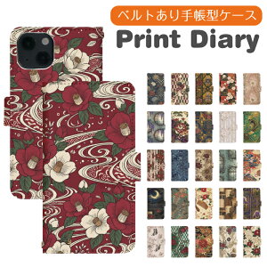 Galaxy S26+ SCG38 �蒠�^ GalaxyS26Plus�P�[�X �M�����N�V�[S26Plus�P�[�X GalaxyS26+�J�o�[ �M�����N�V�[S26+�J�o�[ �g�уP�[�X �g�уJ�o�[ scg38�P�[�X scg38�J�o�[ dj031