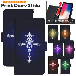 �X�}�z�P�[�X �S�@��Ή� �蒠�^ �X���C�h�� iPhone 17e 16e SE3 13 13mini 13Pro 12 12Pro SE2 11 11Pro 11ProMax XS XR X 8 7 6s se Xperia Galaxy AQUOS �蒠�^�P�[�X �g�уP�[�X �P�[�X �J�o�[ �X�}�z�J�o�[ �g�уJ�o�[ d