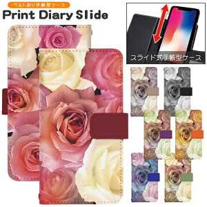 �X�}�z�P�[�X �S�@��Ή� �蒠�^ �X���C�h�� iPhone 17e 16e SE3 13 13mini 13Pro 12 12Pro SE2 11 11Pro 11ProMax XS XR X 8 7 6s se Xperia Galaxy AQUOS �蒠�^�P�[�X �g�уP�[�X �P�[�X �J�o�[ �X�}�z�J�o�[ �g�уJ�o�[ d