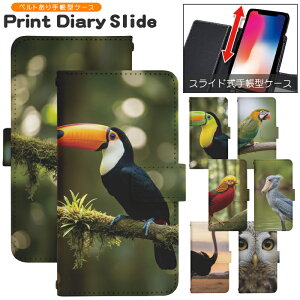 �X�}�z�P�[�X �S�@��Ή� �蒠�^ �X���C�h�� iPhone 17e 16e SE3 13 13mini 13Pro 12 12Pro SE2 11 11Pro 11ProMax XS XR X 8 7 6s se Xperia Galaxy AQUOS �蒠�^�P�[�X �g�уP�[�X �P�[�X �J�o�[ �X�}�z�J�o�[ �g�уJ�o�[ d
