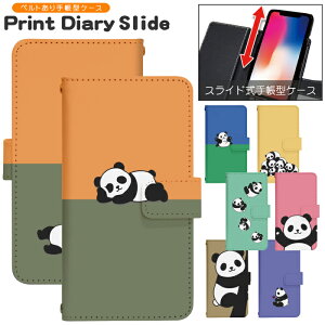 �X�}�z�P�[�X �S�@��Ή� �蒠�^ �X���C�h�� iPhone 17e 16e SE3 13 13mini 13Pro 12 12Pro SE2 11 11Pro 11ProMax XS XR X 8 7 6s se Xperia Galaxy AQUOS �蒠�^�P�[�X �g�уP�[�X �P�[�X �J�o�[ �X�}�z�J�o�[ �g�уJ�o�[ d