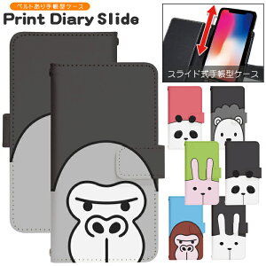�X�}�z�P�[�X �S�@��Ή� �蒠�^ �X���C�h�� iPhone 17e 16e SE3 13 13mini 13Pro 12 12Pro SE2 11 11Pro 11ProMax XS XR X 8 7 6s se Xperia Galaxy AQUOS �蒠�^�P�[�X �g�уP�[�X �P�[�X �J�o�[ �X�}�z�J�o�[ �g�уJ�o�[ d