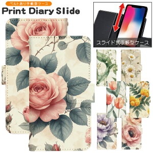 �X�}�z�P�[�X �S�@��Ή� �蒠�^ �X���C�h�� iPhone 17e 16e SE3 13 13mini 13Pro 12 12Pro SE2 11 11Pro 11ProMax XS XR X 8 7 6s se Xperia Galaxy AQUOS �蒠�^�P�[�X �g�уP�[�X �P�[�X �J�o�[ �X�}�z�J�o�[ �g�уJ�o�[ d