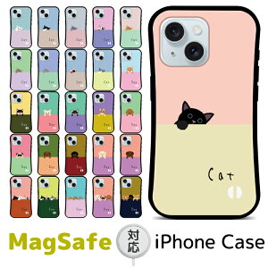 �X�}�z�P�[�X magsafe �P�[�X �}�O�Z�[�t�Ή� iphone 17e 16e 17 16 15 15pro 14 14pro 13 13pro 12 12pro se2 se3 8 7 se ��3���� ��2���� �}�O�Z�[�t�P�[�X �A�C�z�� �A�C�t�H�� �����ӂ��� �A�C�t�H���P�[�X �v��
