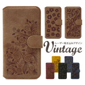 AQUOS sense10 A505SH 蒠^ aquossense10P[X aquossense10Jo[ ANIXZX10 ANIXsense10 AQUOSZX10 gуP[X gуJo[ A505SHP[X A505SHJo[ lzz004