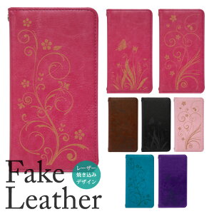 AQUOS sense10 SHG15 蒠^ aquossense10P[X aquossense10Jo[ ANIXZX10 ANIXsense10 AQUOSZX10 gуP[X gуJo[ SHG15P[X SHG15Jo[  lzz009