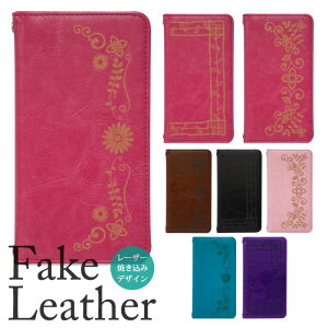 AQUOS SERIE mini SHV38 xgȂ 蒠^ ANIXtH ANIXz X}[gtH X}[gz g P[X ANIX ANIXZG~j aquos P[X ANIX P[X  lzz012