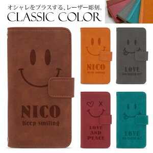 AQUOS sense10 A505SH 蒠^ aquossense10P[X aquossense10Jo[ ANIXZX10 ANIXsense10 AQUOSZX10 gуP[X gуJo[ A505SHP[X A505SHJo[ lzz026