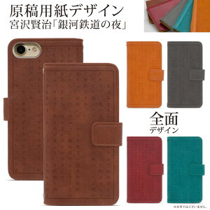 iPhoneX P[X 蒠^ ACtHX ACtHe ACtH10 X}zP[X X}zJo[ gуP[X gуJo[ ACzX ACze ACz10 iphonex P[X ACtH x P[X lzz032