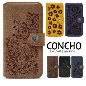 AQUOS sense6 SH-54B P[X 蒠^ X}zP[X X}zJo[ gуP[X gуJo[ aquos sense6 P[X V[v aquos ANIX ZX6 X}z P[X SH-54B Jo[ lzz036