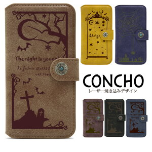 Rakuten Hand 5G P780 gуJo[ 蒠^ X}[gtH X}[gz g P[X Rakuten Hand 5G P780 P[X Ne nh 5 Jo[ yVnh P[X rakuten hand 5g P[X p780 Jo[ lzz037