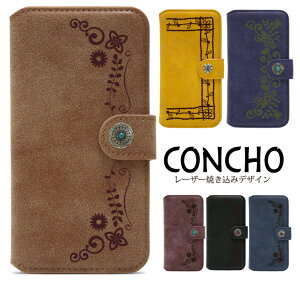 AQUOS sense6s SH-RM19s P[X 蒠^ X}zP[X X}zJo[ gуP[X gуJo[ AQUOS sense6 P[X aquosZX6P[X ANIX ZX6 P[X aquose6 Jo[ ANIXZX6Jo[ lzz044