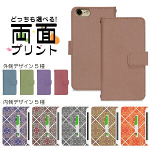 X}zP[X 蒠^ S@Ή iPhone 17 17pro 16 16pro se2 se3 pixel10 pixel10pro pixel9 aquos arrows gуP[X gуJo[ Ή   ʂ nktr006