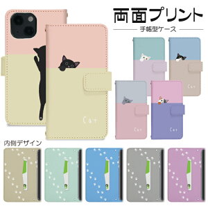 X}zP[X 蒠^ S@Ή iPhone 17 17pro 16 16pro se2 se3 pixel10 pixel10pro pixel9 aquos arrows gуP[X gуJo[ Ή   ʂ nktr013