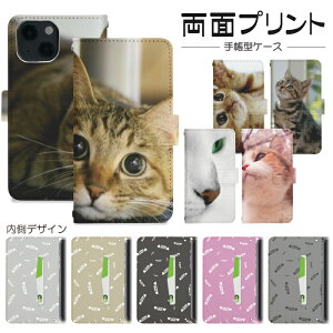 X}zP[X 蒠^ S@Ή iPhone 17 17pro 16 16pro se2 se3 pixel10 pixel10pro pixel9 aquos arrows gуP[X gуJo[ Ή   ʂ nktr018