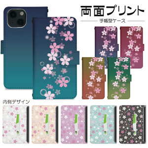 X}zP[X 蒠^ S@Ή iPhone 17 17pro 16 16pro se2 se3 pixel10 pixel10pro pixel9 aquos arrows gуP[X gуJo[ Ή   ʂ nktr023