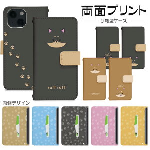 X}zP[X 蒠^ S@Ή iPhone 17 17pro 16 16pro se2 se3 pixel10 pixel10pro pixel9 aquos arrows gуP[X gуJo[ Ή   ʂ nktr024