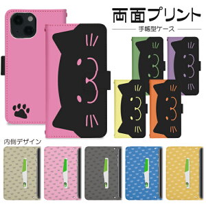 X}zP[X 蒠^ S@Ή iPhone 17 17pro 16 16pro se2 se3 pixel10 pixel10pro pixel9 aquos arrows gуP[X gуJo[ Ή   ʂ nktr025