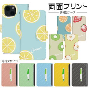 X}zP[X 蒠^ S@Ή iPhone 17 17pro 16 16pro se2 se3 pixel10 pixel10pro pixel9 aquos arrows gуP[X gуJo[ Ή   ʂ nktr028