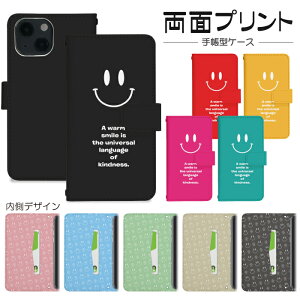 X}zP[X 蒠^ S@Ή iPhone 17 17pro 16 16pro se2 se3 pixel10 pixel10pro pixel9 aquos arrows gуP[X gуJo[ Ή   ʂ nktr029