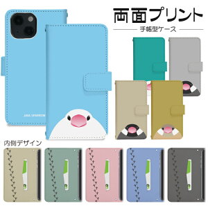 X}zP[X 蒠^ S@Ή iPhone 17 17pro 16 16pro se2 se3 pixel10 pixel10pro pixel9 aquos arrows gуP[X gуJo[ Ή   ʂ nktr030