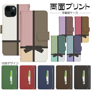 X}zP[X 蒠^ S@Ή iPhone 17 17pro 16 16pro se2 se3 pixel10 pixel10pro pixel9 aquos arrows gуP[X gуJo[ Ή   ʂ nktr031