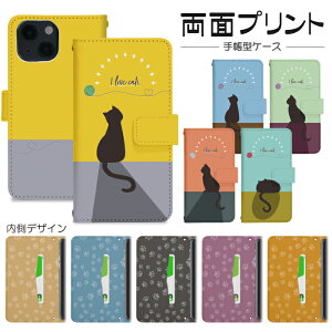 X}zP[X 蒠^ S@Ή iPhone 17 17pro 16 16pro se2 se3 pixel10 pixel10pro pixel9 aquos arrows gуP[X gуJo[ Ή   ʂ nktr032