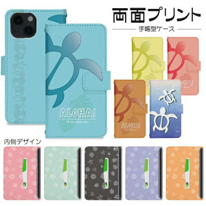 X}zP[X 蒠^ S@Ή iPhone 17 17pro 16 16pro se2 se3 pixel10 pixel10pro pixel9 aquos arrows gуP[X gуJo[ Ή   ʂ nktr033