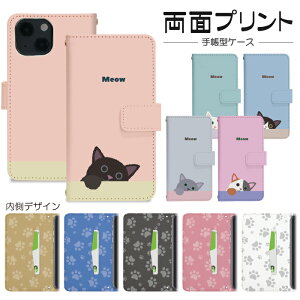 X}zP[X 蒠^ S@Ή iPhone 17 17pro 16 16pro se2 se3 pixel10 pixel10pro pixel9 aquos arrows gуP[X gуJo[ Ή   ʂ nktr034