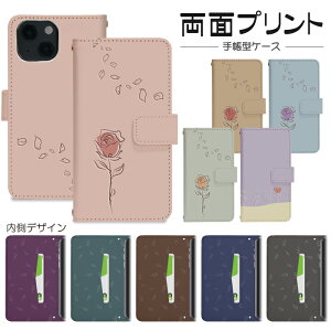 X}zP[X 蒠^ S@Ή iPhone 17 17pro 16 16pro se2 se3 pixel10 pixel10pro pixel9 aquos arrows gуP[X gуJo[ Ή   ʂ nktr035