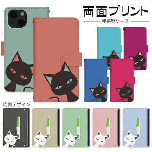 X}zP[X 蒠^ S@Ή iPhone 17 17pro 16 16pro se2 se3 pixel10 pixel10pro pixel9 aquos arrows gуP[X gуJo[ Ή   ʂ nktr036