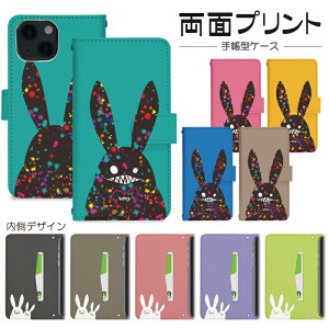 X}zP[X 蒠^ S@Ή iPhone 17 17pro 16 16pro se2 se3 pixel10 pixel10pro pixel9 aquos arrows gуP[X gуJo[ Ή   ʂ nktr037