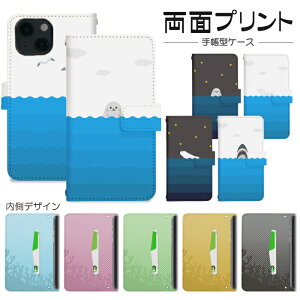 X}zP[X 蒠^ S@Ή iPhone 17 17pro 16 16pro se2 se3 pixel10 pixel10pro pixel9 aquos arrows gуP[X gуJo[ Ή   ʂ nktr039