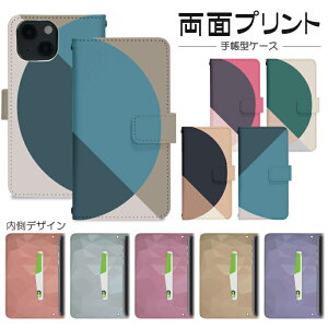 X}zP[X 蒠^ S@Ή iPhone 17 17pro 16 16pro se2 se3 pixel10 pixel10pro pixel9 aquos arrows gуP[X gуJo[ Ή   ʂ nktr041