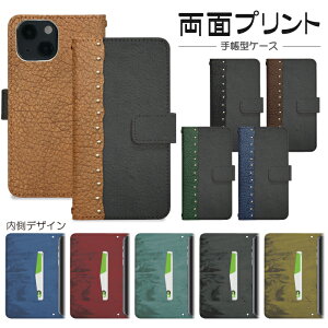 X}zP[X 蒠^ S@Ή iPhone 17 17pro 16 16pro se2 se3 pixel10 pixel10pro pixel9 aquos arrows gуP[X gуJo[ Ή   ʂ nktr042