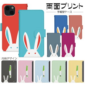 X}zP[X 蒠^ S@Ή iPhone 17 17pro 16 16pro se2 se3 pixel10 pixel10pro pixel9 aquos arrows gуP[X gуJo[ Ή   ʂ nktr044