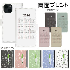 X}zP[X 蒠^ S@Ή iPhone 17 17pro 16 16pro se2 se3 pixel10 pixel10pro pixel9 aquos arrows gуP[X gуJo[ Ή   ʂ nktr045