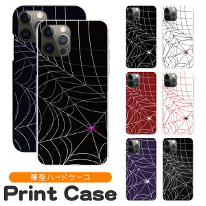 X}zP[X @Ή n[hP[X iPhone17 iPhone16e 16pro 15 15pro 14 14pro 13 12 Pro plus promax SE2 3 XS XR X 8 7 6s Xperia XZ1 XZ2 AQUOS R2 R3 sense Xx3 aquos sense8 iPhoneP[X gуP[X sc005