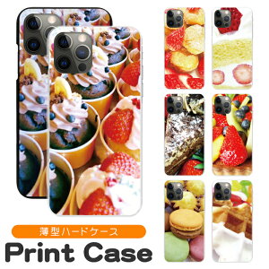 �X�}�z�P�[�X ���@��Ή� �n�[�h�P�[�X iPhone 17e 17 16e 16pro 15 15pro 14 14pro 13 12 Pro plus promax SE2 3 XS XR X 8 7 6s Xperia XZ1 XZ2 AQUOS R2 R3 sense Xx3 aquos sense8 iPhone�P�[�X �g�уP�[�X sc013