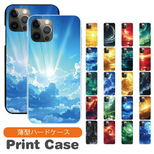 �X�}�z�P�[�X ���@��Ή� �n�[�h�P�[�X iPhone 17e 17 16e 16pro 15 15pro 14 14pro 13 12 Pro plus promax SE2 3 XS XR X 8 7 6s Xperia XZ1 XZ2 AQUOS R2 R3 sense Xx3 aquos sense8 iPhone�P�[�X �g�уP�[�X sd007