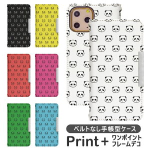 AQUOS sense3 plus SHV46 xgȂ 蒠^ ANIXtH ANIXz gуP[X gуJo[ ANIX ANIXZX3vX aquos P[X ANIX P[X bcof055