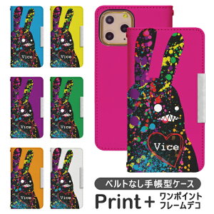 HUAWEI P20 Pro HW-01K xgȂ 蒠^ t@[EFC gуP[X gуJo[ P20v huawei P[X t@[ EFC P[X bcof067