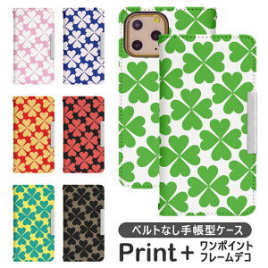 Xperia 1 V SO-51D 蒠^ GNXyA 1 v P[X GNXyA so51dP[X xperia1 Jo[ so51d Jo[ GNXyA1v P[X gуP[X gуJo[ GNXyA so51a Jo[ GNXyA so51a P
